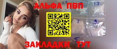 ECSTASY Малгобек