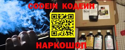а пвп мука Малоярославец