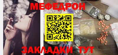 ECSTASY Малгобек