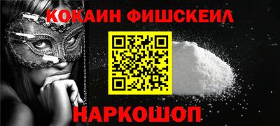 ECSTASY Малгобек