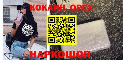 а пвп мука Малоярославец