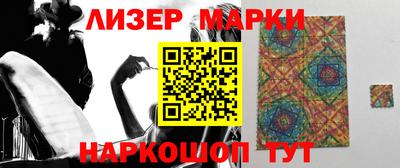 а пвп мука Малоярославец