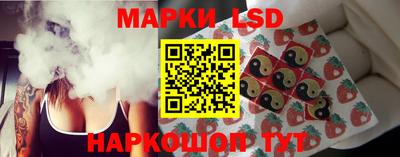 ECSTASY Малгобек