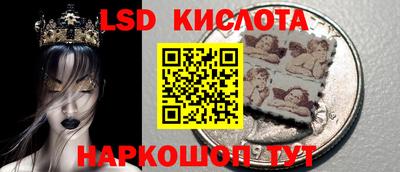 ECSTASY Малгобек
