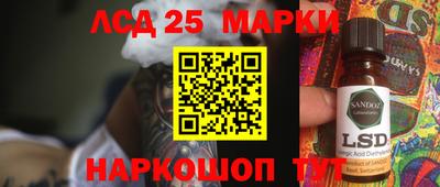 а пвп мука Малоярославец