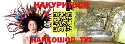 ECSTASY Малгобек