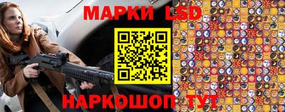 ECSTASY Малгобек