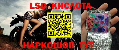 а пвп мука Малоярославец