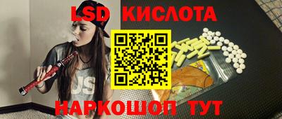а пвп мука Малоярославец