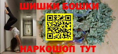 таблы Мариинск
