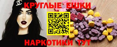 а пвп мука Малоярославец