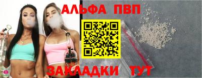 ECSTASY Малгобек