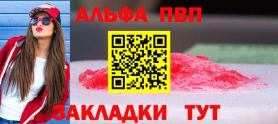 ECSTASY Малгобек