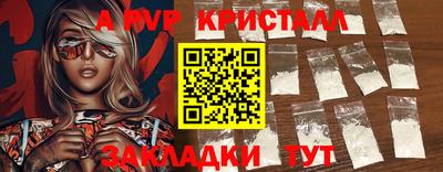 ECSTASY Малгобек