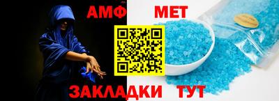 ECSTASY Малгобек