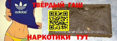 а пвп мука Малоярославец