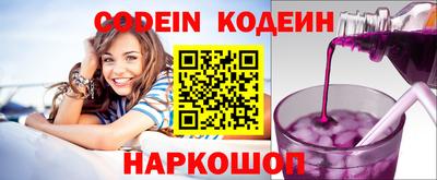 а пвп мука Малоярославец