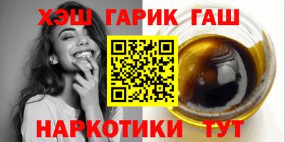 а пвп мука Малоярославец