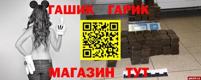 а пвп мука Малоярославец