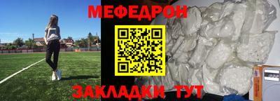 ECSTASY Малгобек
